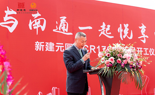 一码中内部资料