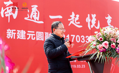 一码中内部资料