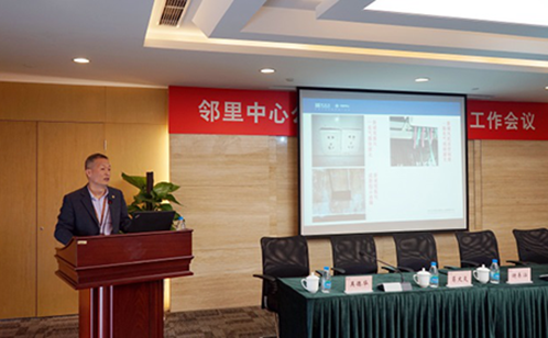 一码中内部资料