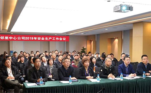 一码中内部资料