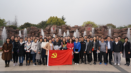 一码中内部资料