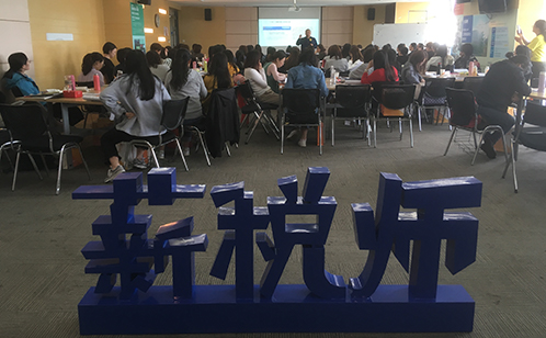 一码中内部资料