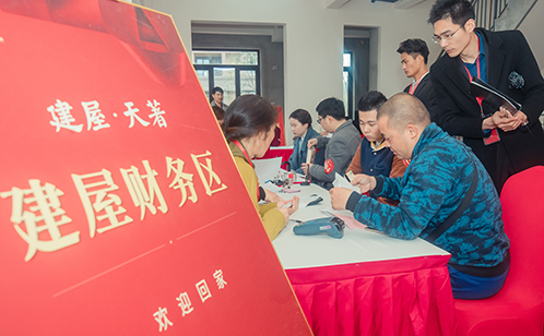 一码中内部资料