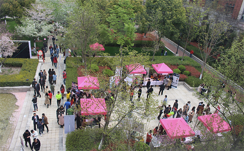 一码中内部资料