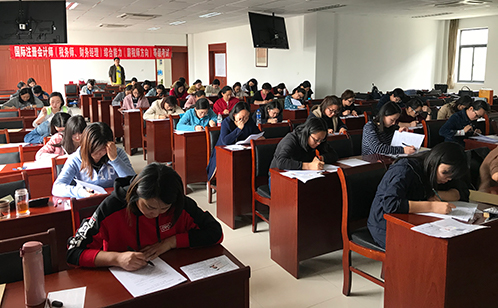 一码中内部资料