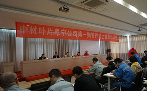 一码中内部资料