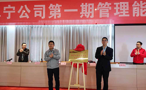 一码中内部资料