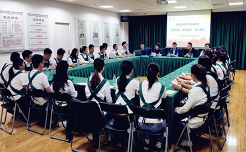 一码中内部资料