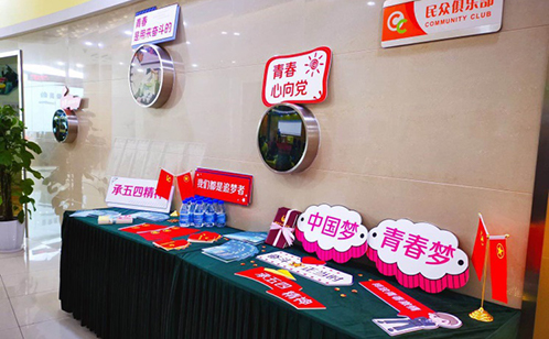 一码中内部资料