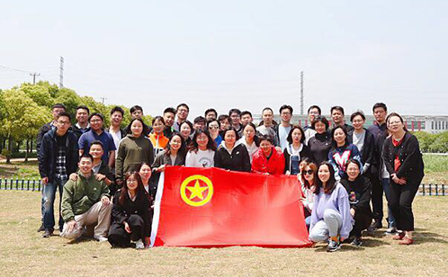 一码中内部资料