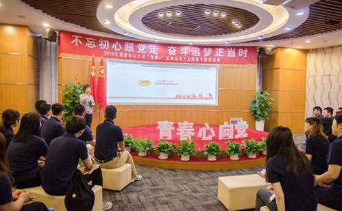 一码中内部资料