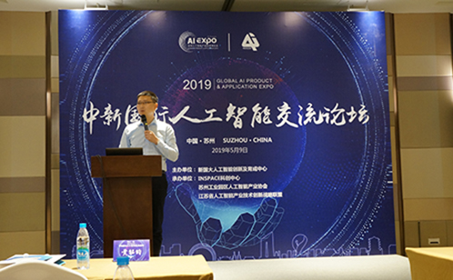 一码中内部资料