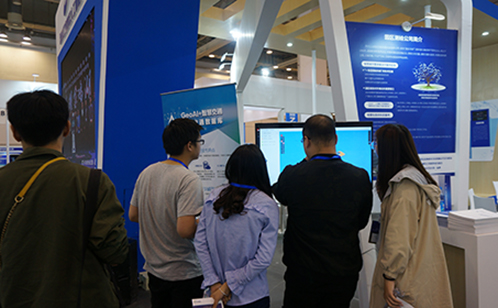 一码中内部资料