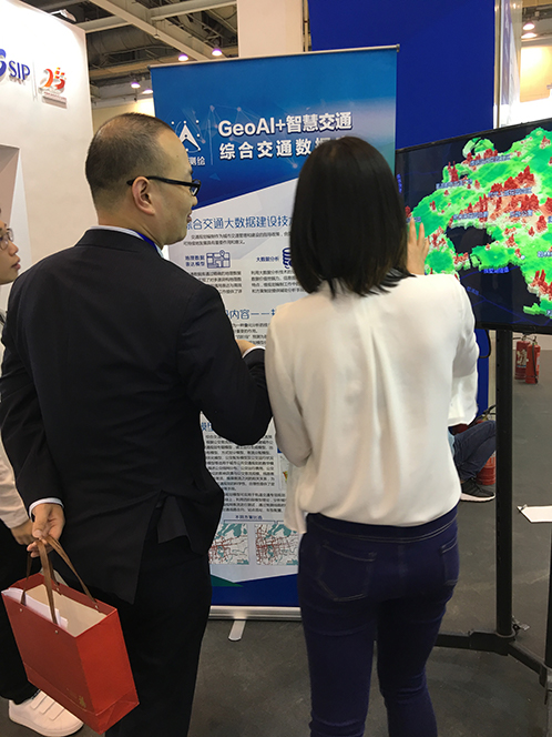 一码中内部资料