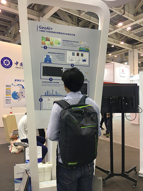 一码中内部资料