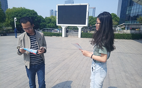 一码中内部资料