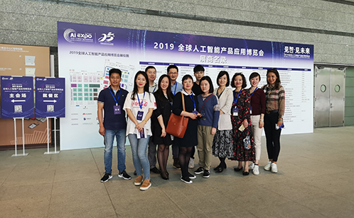 一码中内部资料