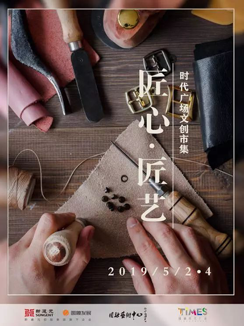 一码中内部资料