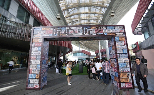 一码中内部资料