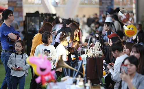 一码中内部资料