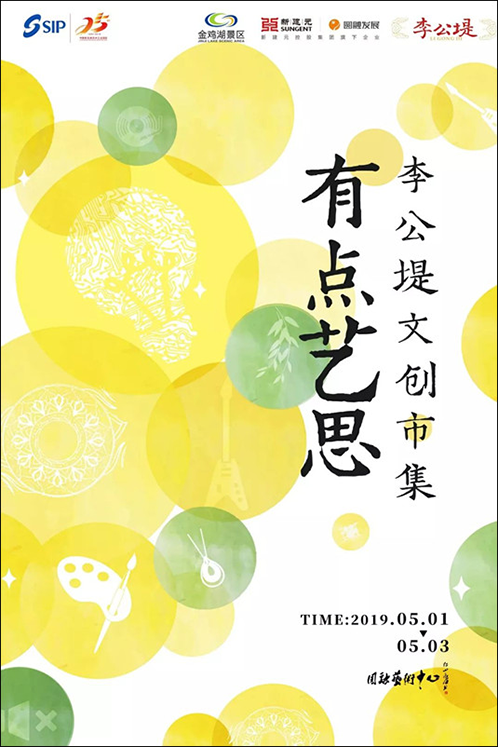 一码中内部资料