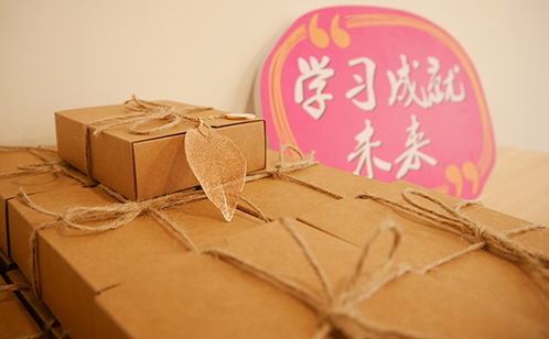 一码中内部资料