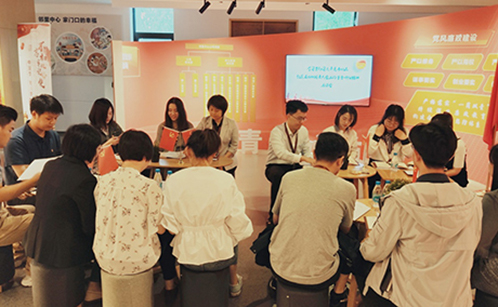 一码中内部资料