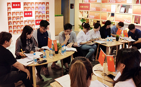 一码中内部资料