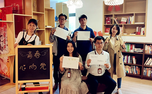 一码中内部资料