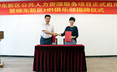 一码中内部资料