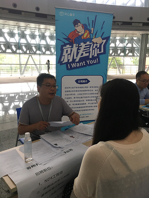 一码中内部资料