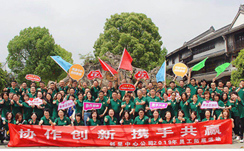 一码中内部资料