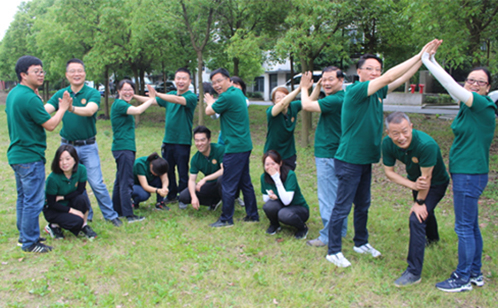 一码中内部资料