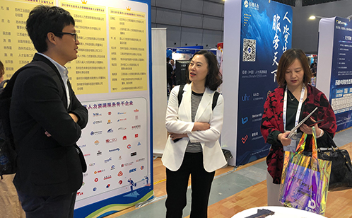 一码中内部资料