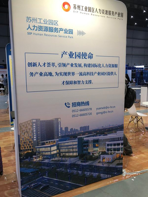 一码中内部资料