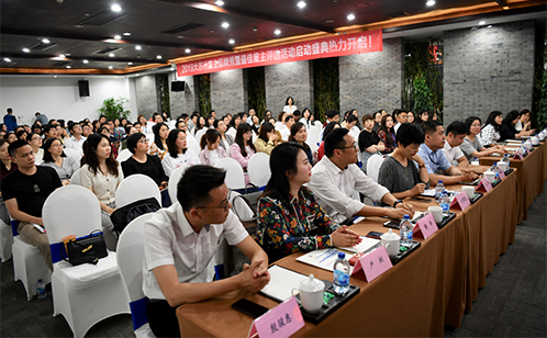 一码中内部资料