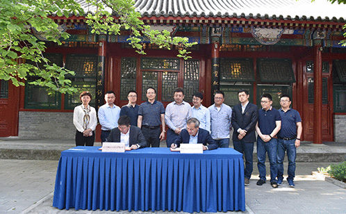 一码中内部资料