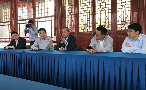 一码中内部资料