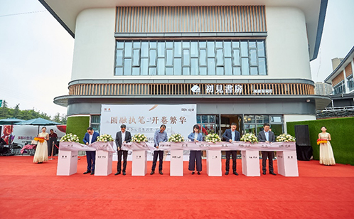 一码中内部资料