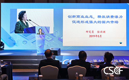 一码中内部资料