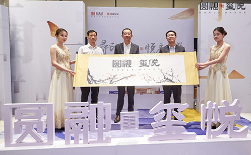 一码中内部资料