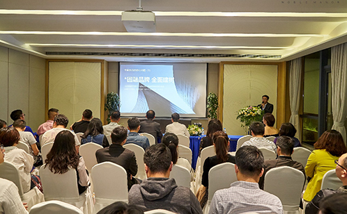 一码中内部资料