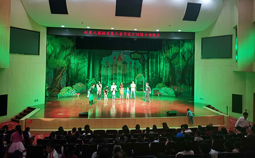 一码中内部资料