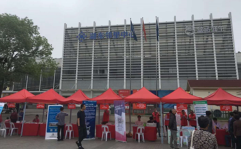 一码中内部资料