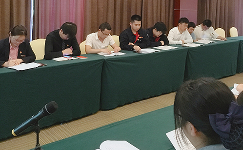 一码中内部资料