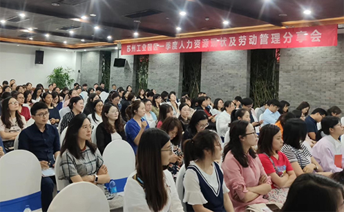 一码中内部资料