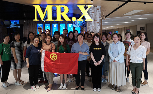 一码中内部资料