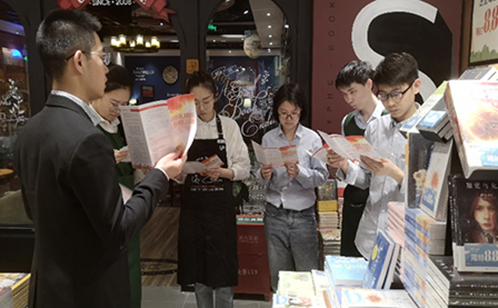 一码中内部资料