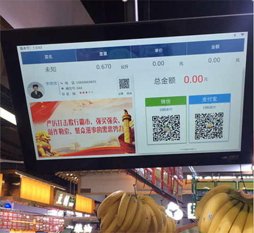 一码中内部资料