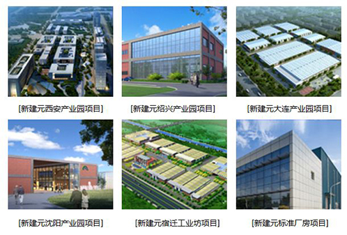 一码中内部资料